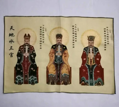 Archaize Heaven and earth water Three officials embroidery Hanging Images crafts