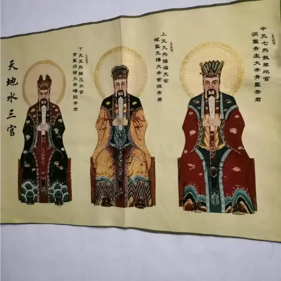 Archaize Heaven and earth water Three officials embroidery Hanging Images crafts
