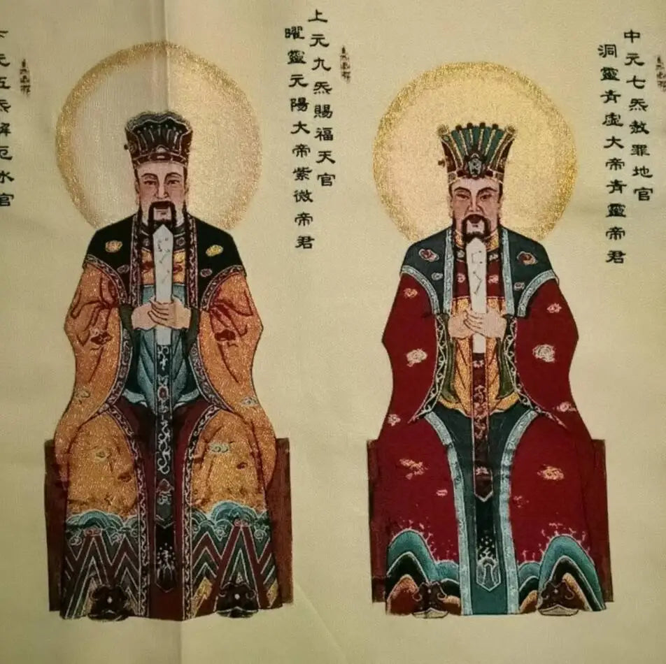 Archaize Heaven and earth water Three officials embroidery Hanging Images crafts