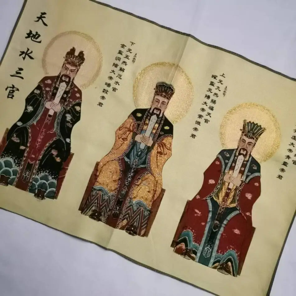 Archaize Heaven and earth water Three officials embroidery Hanging Images crafts
