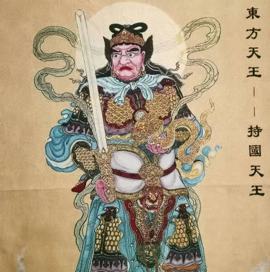 Archaize Heavenly King Buddha embroidery hanging Images crafts
