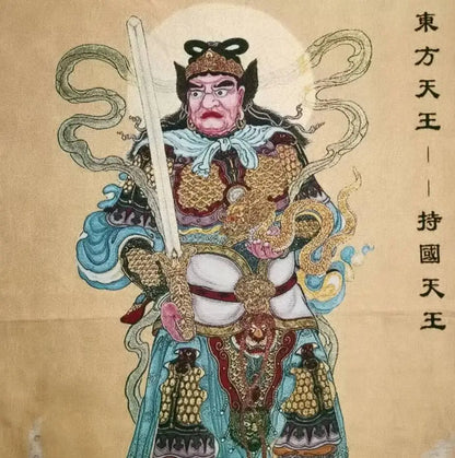 Archaize Heavenly King Buddha embroidery hanging Images crafts