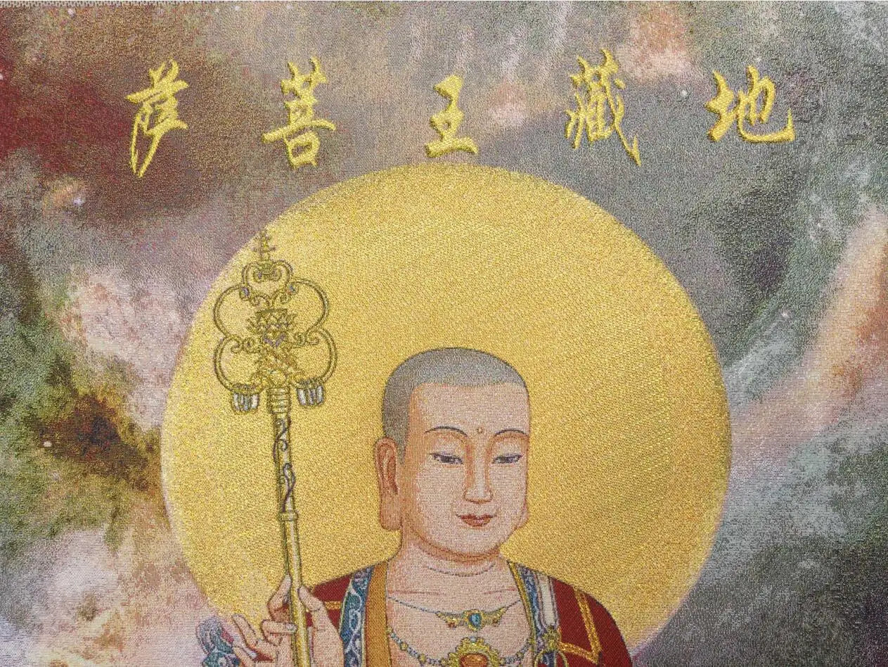Archaize Ksitigarbha embroidery Hanging Images crafts
