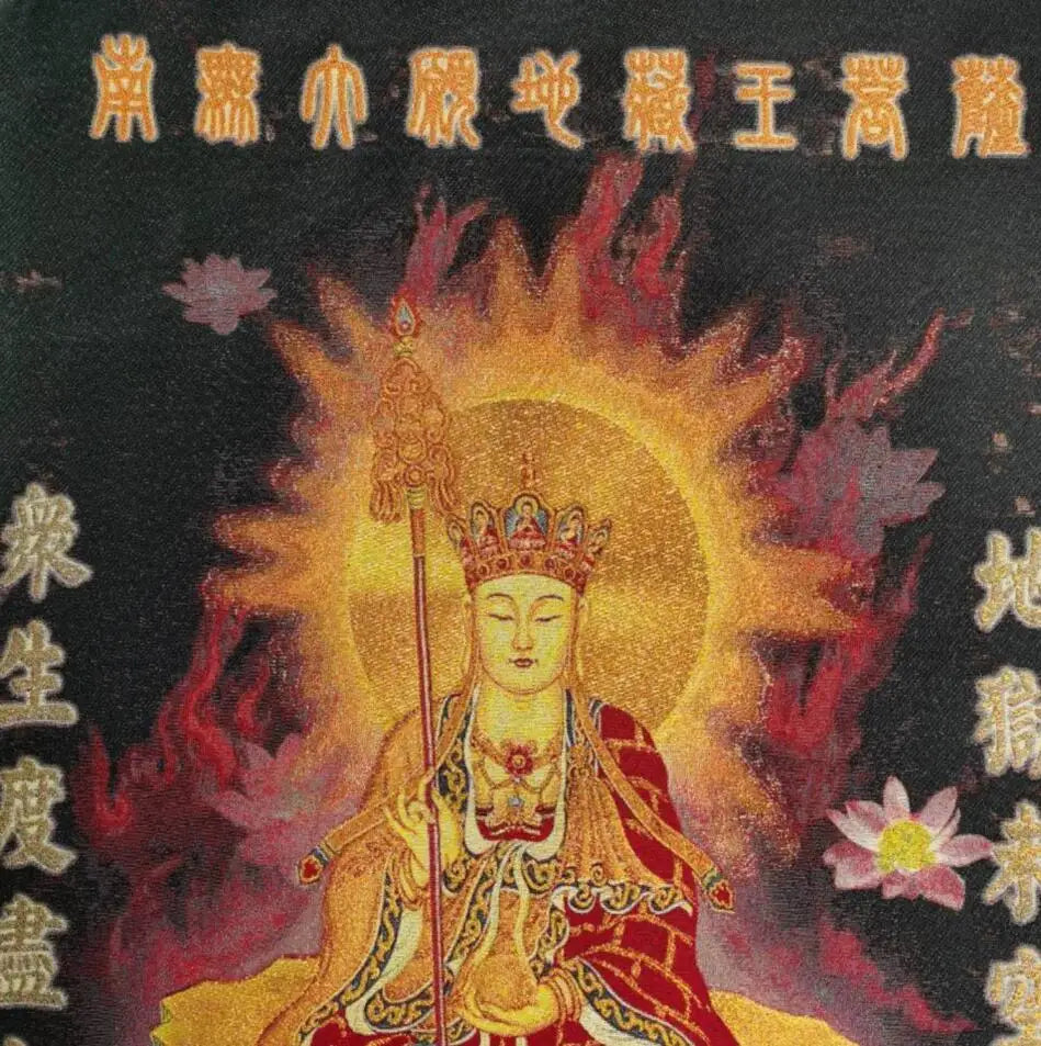 Archaize Ksitigarbha embroidery Hanging Images crafts