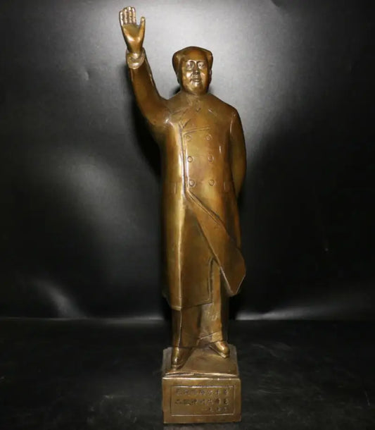 Archaize brass great leader Chairman MAO crafts statue