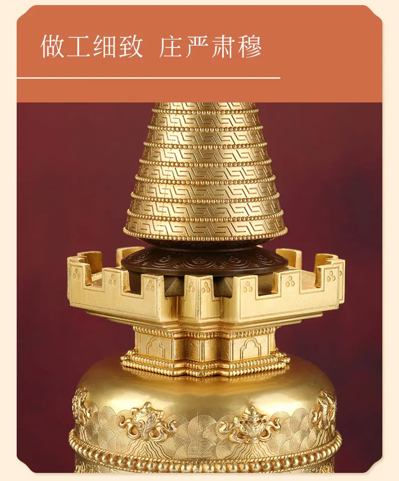 Asia Buddhism High-grade brass Buddhist worship implement effective protection Nepal Auspicious GE DANG TA Bodhi buddha pagoda