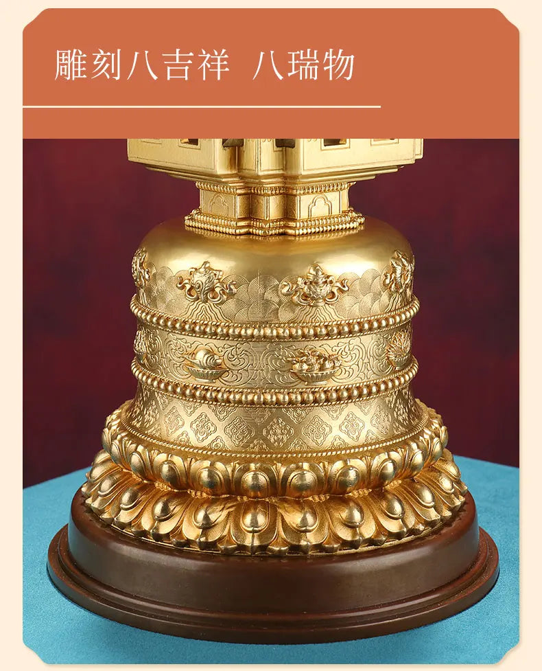 Asia Buddhism High-grade brass Buddhist worship implement effective protection Nepal Auspicious GE DANG TA Bodhi buddha pagoda