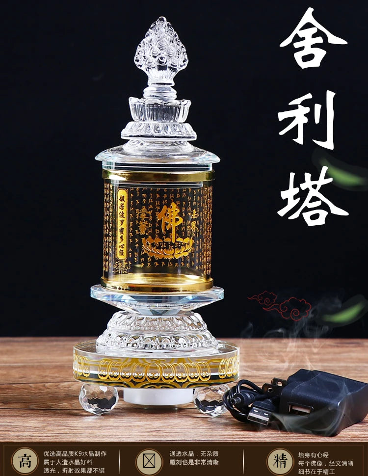 Asia Buddhism Sacred Sarita stupa Scripture Incantations Pagoda tower HOME Buddhist shrine talisman Mantra crystal Manna bottle