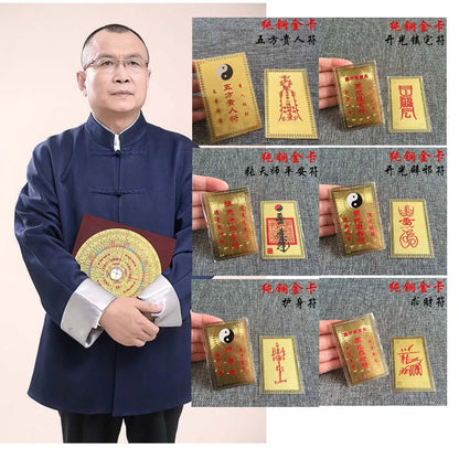 Asia Geomantic omen mater Amulet bring wealth Money good luck ZHEN ZAI bless safety FENG SHUI Golden Card symbol talisman