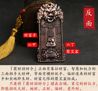Asia HOME  SHOP Geomantic omen master multipurpose Amulet Bring good luck money God of wealth Mahakala Recruit wealth talisman