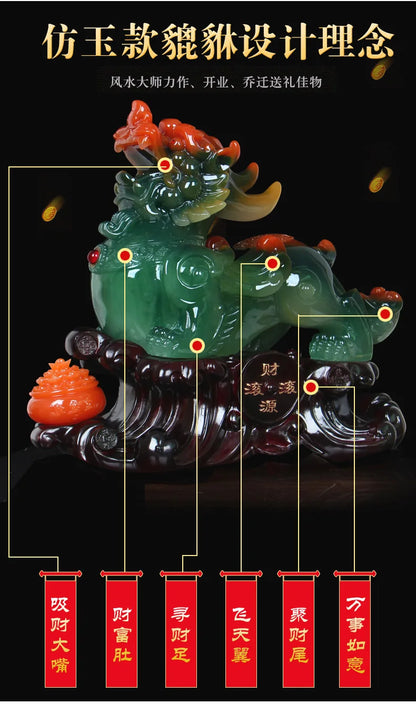 Asia HOME Store company Recruit money ZHAO CAI GOOD luck Fortune PIXIU Dragon business Prosperity FENG SHUI talisman Deco statue