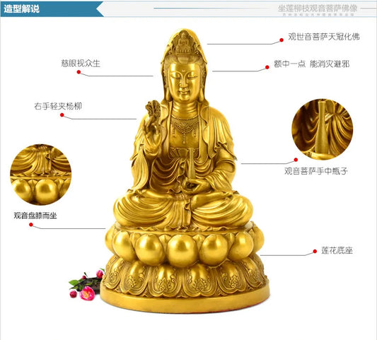 Asia Home efficacious Patron saint bless family Safety Health GOOD luck Talisman BRASS GUAN YIN Avalokitesvara Buddha statue