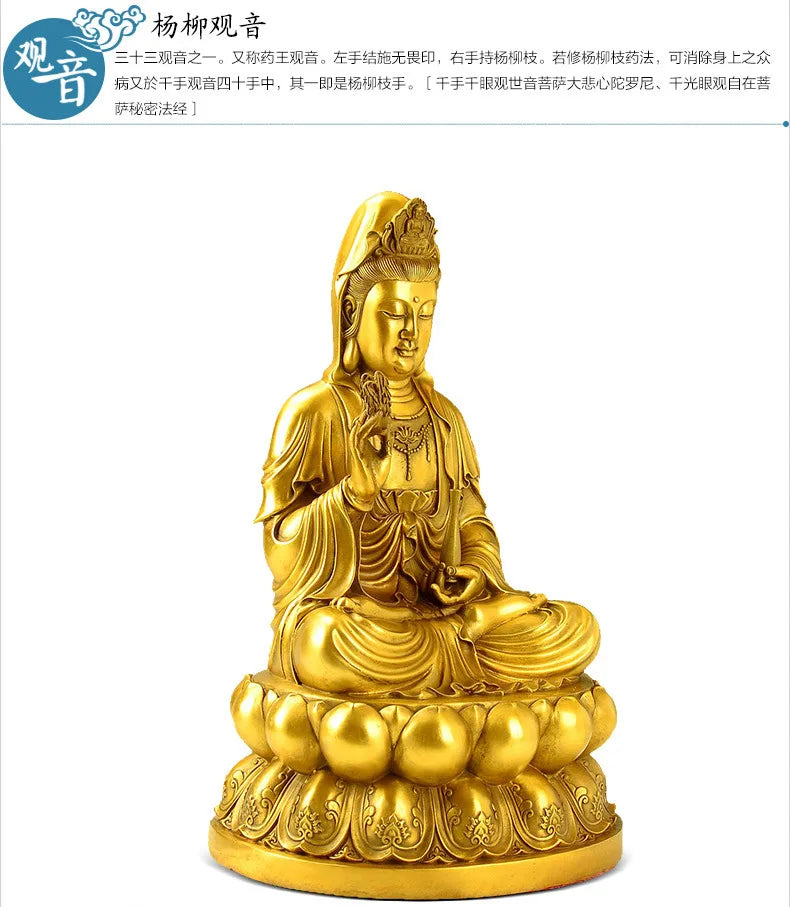 Asia Home efficacious Patron saint bless family Safety Health GOOD luck Talisman BRASS GUAN YIN Avalokitesvara Buddha statue
