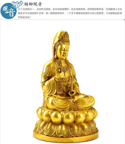 Asia Home efficacious Patron saint bless family Safety Health GOOD luck Talisman BRASS GUAN YIN Avalokitesvara Buddha statue