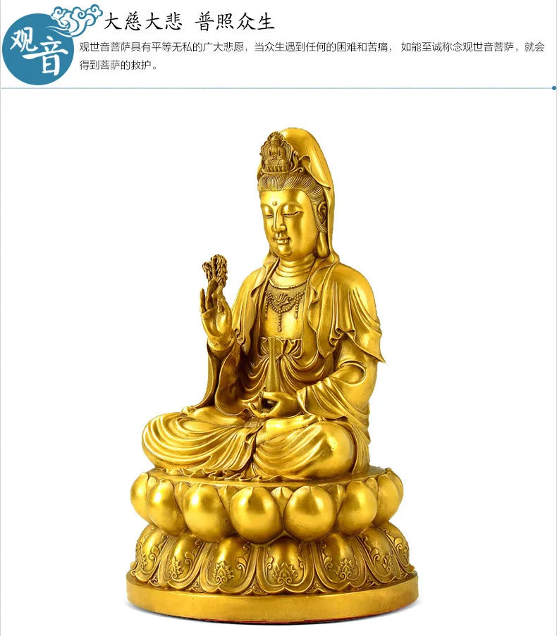 Asia Home efficacious Patron saint bless family Safety Health GOOD luck Talisman BRASS GUAN YIN Avalokitesvara Buddha statue