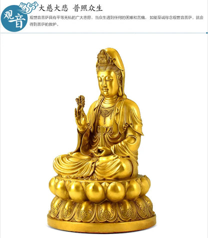 Asia Home efficacious Patron saint bless family Safety Health GOOD luck Talisman BRASS GUAN YIN Avalokitesvara Buddha statue