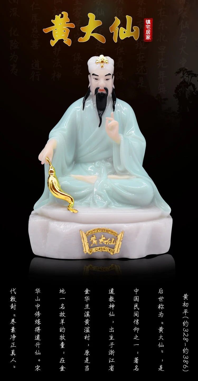 Asia Hong Kong Indonesia Buddhism Taoism figure HOME GOOD LUCK high grade HUANG DAXIAN Wong tai sin God jade talisman statue