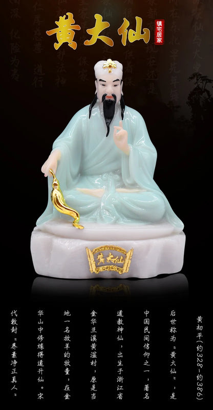 Asia Hong Kong Indonesia Buddhism Taoism figure HOME GOOD LUCK high grade HUANG DAXIAN Wong tai sin God jade talisman statue