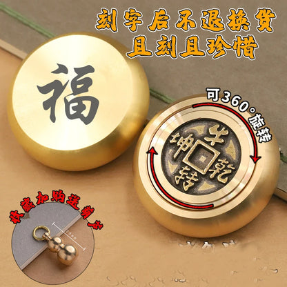 Asia Regulating Mental stress bring Fortune money GOOD LUCK Success mascot NIU ZHUAN QIAN KUN BRASS Rotating hand piece Talisman