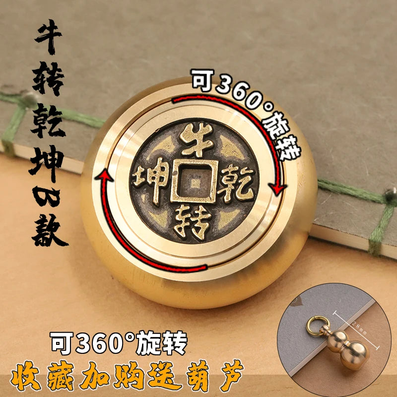 Asia Regulating Mental stress bring Fortune money GOOD LUCK Success mascot NIU ZHUAN QIAN KUN BRASS Rotating hand piece Talisman