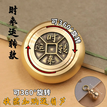 Asia Regulating Mental stress bring Fortune money GOOD LUCK Success mascot SHI LAI YUN ZHUAN BRASS Rotating hand piece Talisman
