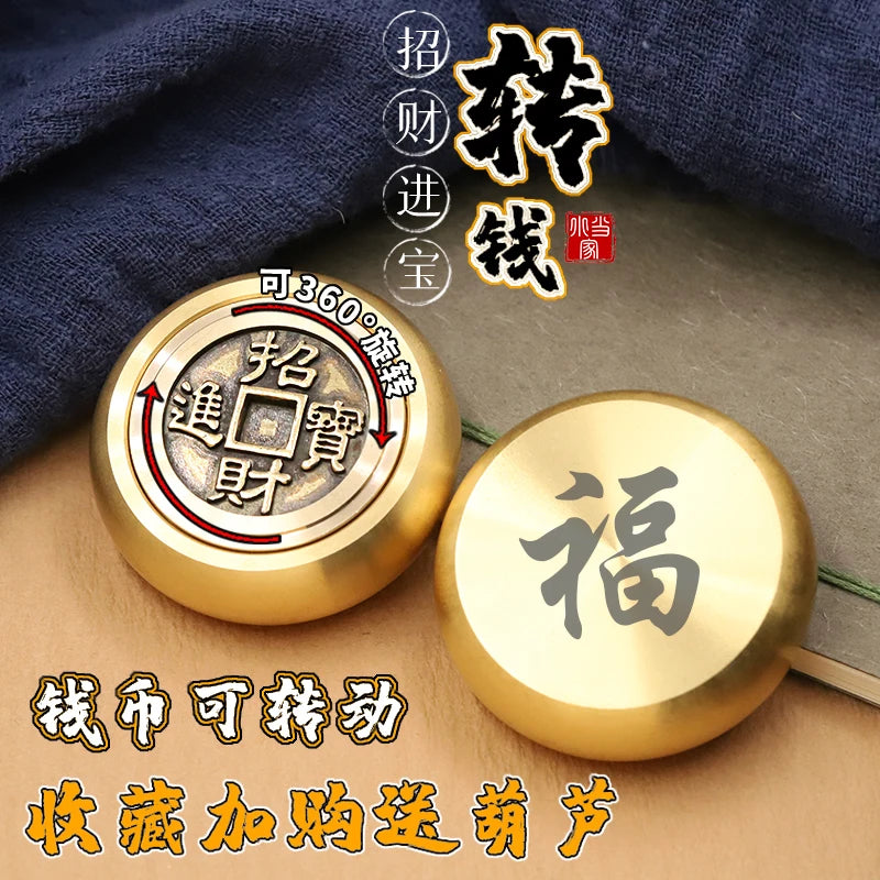 Asia Regulating Mental stress bring Fortune money GOOD LUCK Success mascot ZHAO CAI FU BRASS Rotating hand pieces Talisman