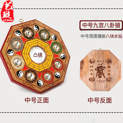 Asia Taoism Buddhism Geomantic omen master exorcise evil spirit Exorcism town house safety Nine palaces BA GUA mirror talisman