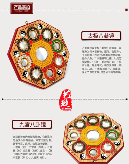 Asia Taoism Buddhism Geomantic omen master exorcise evil spirit Exorcism town house safety Nine palaces BA GUA mirror talisman