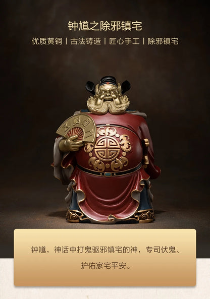 Asia Taoist Master HOME Store Talisman Mascot TIAN SHI ZHONG KUI Exorcism bring Good luck Bless family bronze carving statue