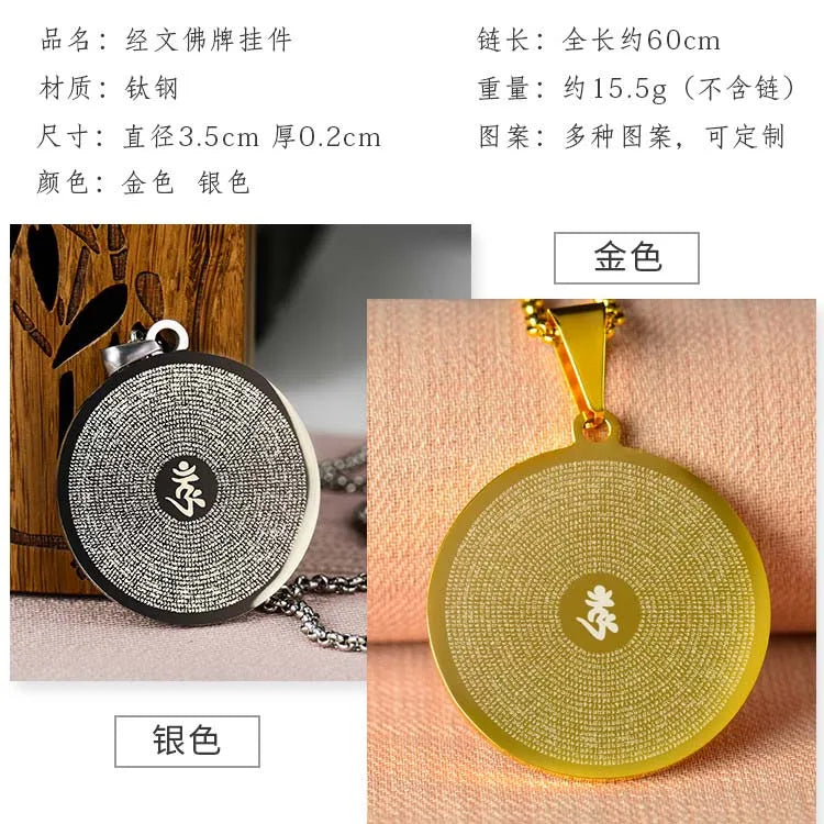 Asia Thailand Tibet Buddhist efficacious fashion Titanium steel Shurangama Mantra scripture Amulet safe good luck Buddha Pendant