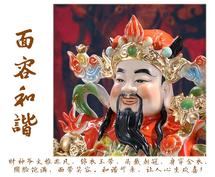 Asia temple efficacious Talisman buddha home altar family Mascot dragon CAI SHEN YE God of wealth Porcelain Sculpture statue