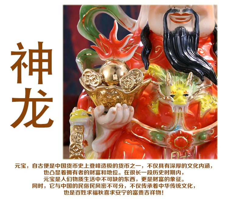 Asia temple efficacious Talisman buddha home altar family Mascot dragon CAI SHEN YE God of wealth Porcelain Sculpture statue