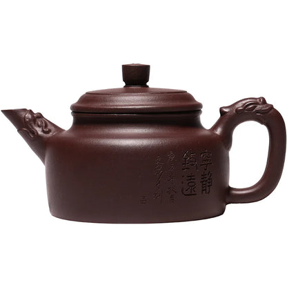 Authentic Famous Famous Zisha Teapot, Pure Handmade Longyin Dezhong, Zisha Teapot, Yixing Handmade Pot, Kung-Fu Pot