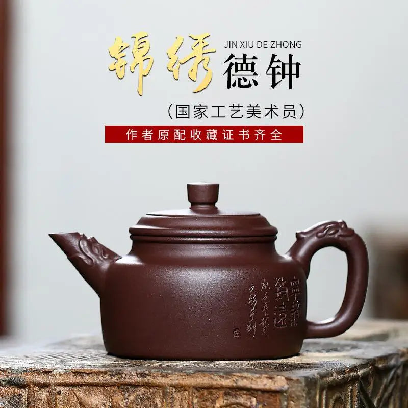 Authentic Famous Famous Zisha Teapot, Pure Handmade Longyin Dezhong, Zisha Teapot, Yixing Handmade Pot, Kung-Fu Pot