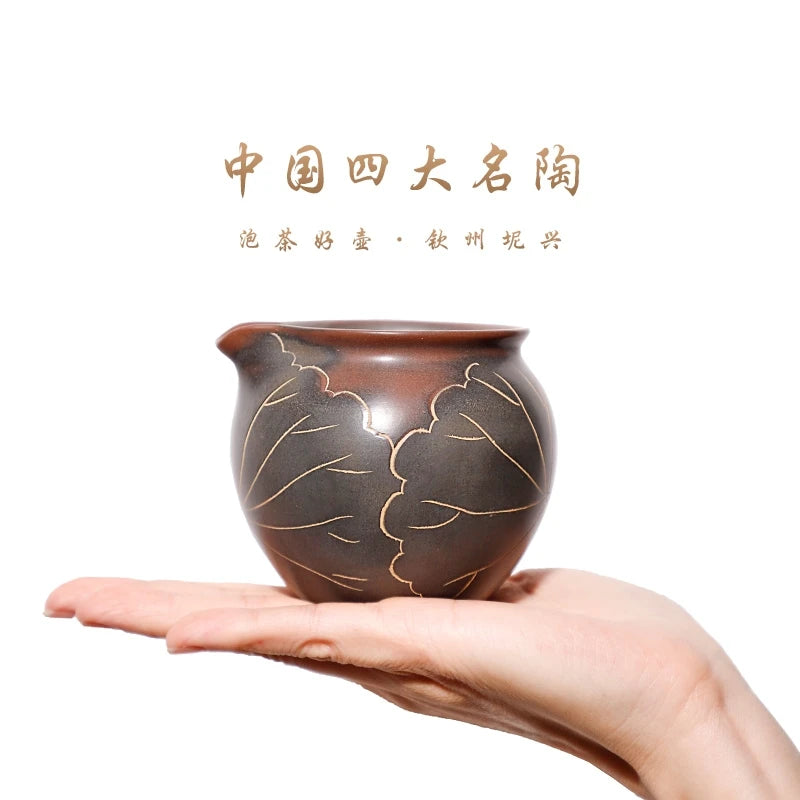 Authentic Qinzhou Ceramic nixing Tao Gongdao Cup(Not Yixing Clay)Handmade teacup for Puer oolong Kung Fu Cha Gift For Festival