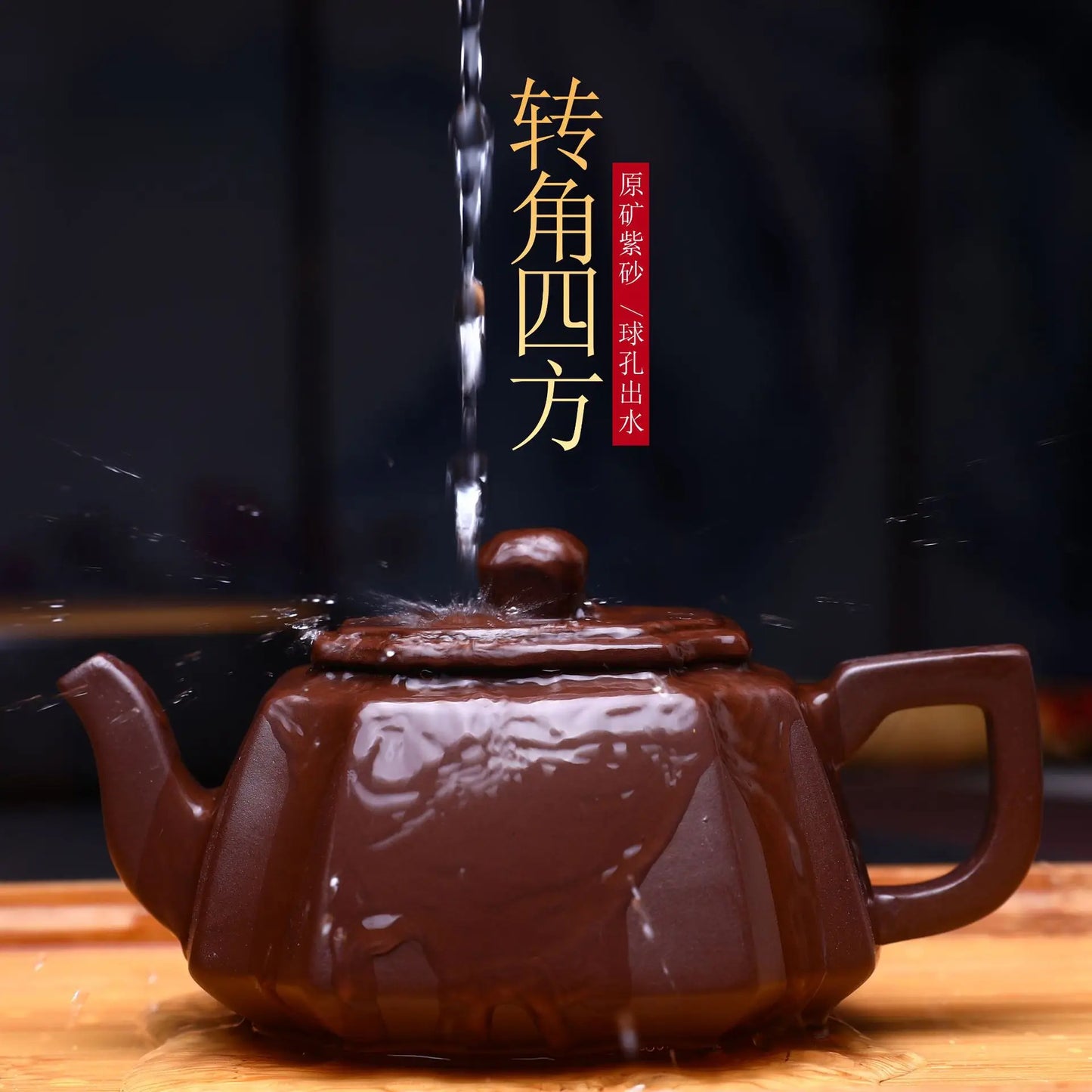 Authentic Teapot Yixing Purple Clay Tea Pot Infuser Handmade Kettle 220ml Kung Fu Tea Set Hanfang Chinese Ceremony Gift