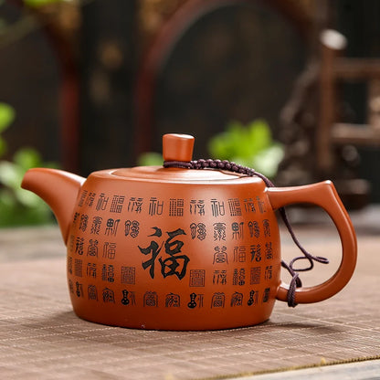 Authentic Yixing Handmade Teapot, Single Teapot, Kungfu Tea Set, Household, Large and Small Capacity Xishi Pot