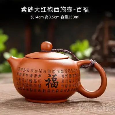 Authentic Yixing Handmade Teapot, Single Teapot, Kungfu Tea Set, Household, Large and Small Capacity Xishi Pot
