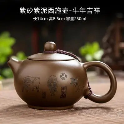 Authentic Yixing Handmade Teapot, Single Teapot, Kungfu Tea Set, Household, Large and Small Capacity Xishi Pot