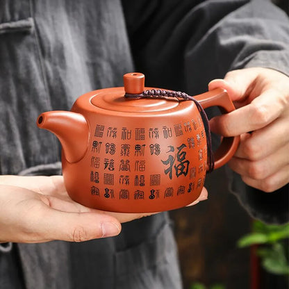 Authentic Yixing Handmade Teapot, Single Teapot, Kungfu Tea Set, Household, Large and Small Capacity Xishi Pot