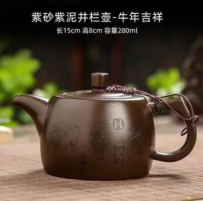 Authentic Yixing Handmade Teapot, Single Teapot, Kungfu Tea Set, Household, Large and Small Capacity Xishi Pot