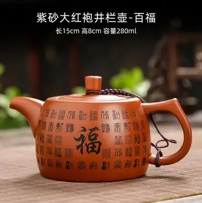 Authentic Yixing Handmade Teapot, Single Teapot, Kungfu Tea Set, Household, Large and Small Capacity Xishi Pot