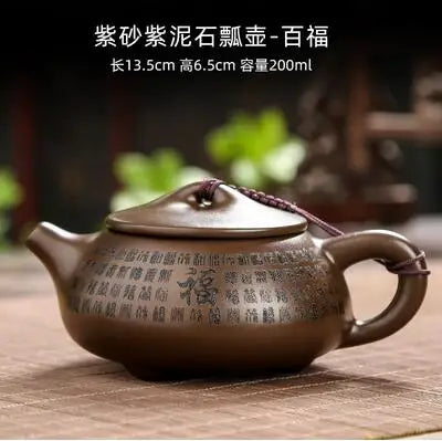 Authentic Yixing Handmade Teapot, Single Teapot, Kungfu Tea Set, Household, Large and Small Capacity Xishi Pot