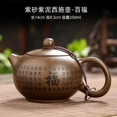 Authentic Yixing Handmade Teapot, Single Teapot, Kungfu Tea Set, Household, Large and Small Capacity Xishi Pot