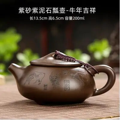Authentic Yixing Handmade Teapot, Single Teapot, Kungfu Tea Set, Household, Large and Small Capacity Xishi Pot