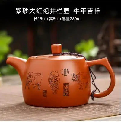Authentic Yixing Handmade Teapot, Single Teapot, Kungfu Tea Set, Household, Large and Small Capacity Xishi Pot