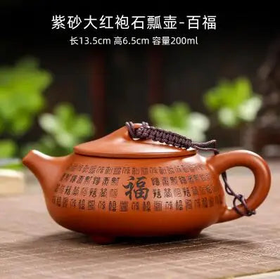 Authentic Yixing Handmade Teapot, Single Teapot, Kungfu Tea Set, Household, Large and Small Capacity Xishi Pot