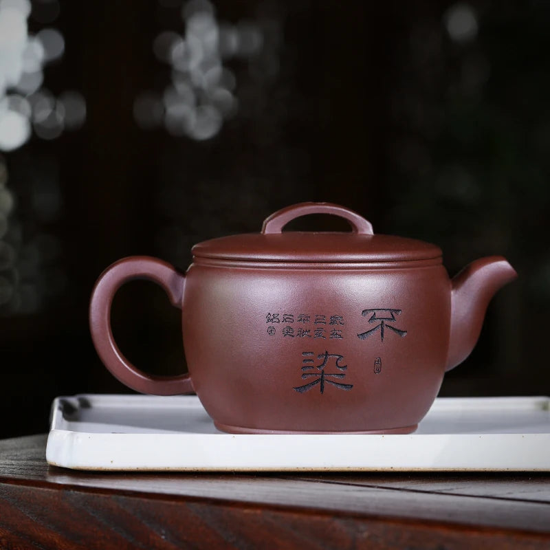 Authentic Yixing Purple Clay Pot Raw Ore Purple Clay Pure Handmade Large Capacity Famous Dai Chengguang Hanwa Kombucha Pot Sets