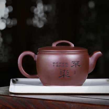 Authentic Yixing Purple Clay Pot Raw Ore Purple Clay Pure Handmade Large Capacity Famous Dai Chengguang Hanwa Kombucha Pot Sets