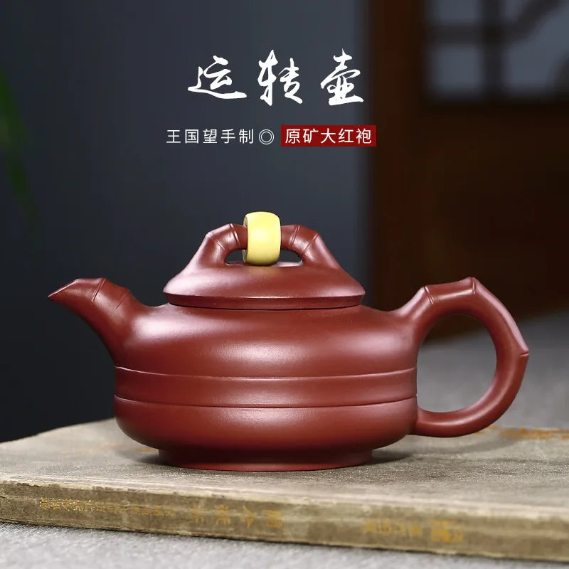 Authentic Yixing Purple Clay Teapot Famous Handmade Boutique Small Capacity Tea Pot Kettle Chinese Zisha Kungfu Tea Set 260ml